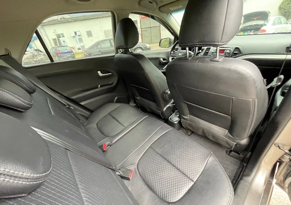 Kia Picanto cena 29500 przebieg: 93500, rok produkcji 2014 z Wrocław małe 301